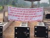 नक्सलियों के हजार कोशिशों के वावजूद मतदान केंद्रों पर उमडी़ भीड़ 