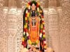 रामलला के प्राण प्रतिष्ठा वार्षिकोत्सव पर भव्य आयोजन 