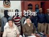 दंपति को बंधक बनाकर लूट को अंजाम देने वाले गिरफ्तार 