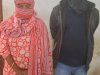  सरकारी नौकरी देने के नाम पर धोखाधड़ी के आरोप में दंपति गिरफ्तार 