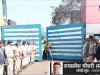 38 घंटे बाद मलवे के नीचे से निकाला 3 शव 