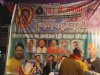 अयोध्या में कर्पूरी ठाकुर की 101वीं जयंती धूमधाम से मनाई गई