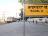 श्रद्धालुओं के लिए प्रयागराज से दो दिनों में चले 700 सौ से अधिक रेलगाड़ी
