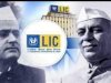 राष्ट्रवाद के नाम पर कहाँ चला गया लोकतंत्र