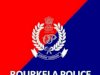 होली पर राउरकेला पुलिस के महत्वपूर्ण निर्देश 