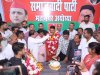 मनाई गई पूर्व मंत्री तेज नारायण पांडे पवन का जन्मदिन