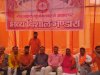 ज्येष्ठ माह के बड़े मंगल पर अयोध्या धाम में धार्मिक उत्साह