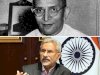 ऑपरेशन कौहुटा बनाम आपरेशन सिंदूर