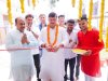 अयोध्या में शुभगिरि महल का उद्घाटन 