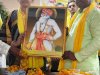 सुहेलदेव भारतीय समाज पार्टी की समीक्षा बैठक