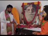 रामचंद्र परमहंस को मिले भारत रत्न- हिंदू महासभा 