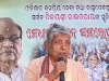स्वर्गीय विजय राउत राय की स्मृति में मेधावी पुरस्कार समारोह का आयोजन 