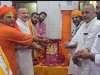 गोस्वामी तुलसीदास की जयंती पर भव्य आयोजन