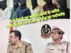 बड़े पैमाने पर गलत तरीके से मनी लांड्रीग करने वाले गिरोह का पर्दाफ़ाश 