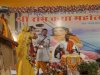 मानपुर में द्वादशम् ज्ञान यज्ञ का शुभारंभ