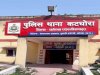 जंगल से महिला का शव बरामद हत्या की आशंका 