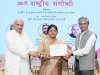 आयुर्वेद के माध्यम से बाल चिकित्सा में रोग एवं कल्याण प्रबंधन पर सेमिनार आयोजित 