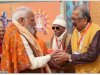 प्रधानमंत्री श्वि विमलेंद्र मोहन प्रताप मिश्र के निधन पर शोक व्यक्त किया