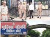 कचहरी की सुरक्षा में सेंध बार में मिला तमंचा और कारतूस