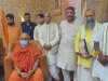 श्रीराम जन्मभूमि तीर्थ क्षेत्र ट्रस्ट की अहम बैठक संपन्न 