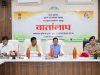 समाज की मुख्य धारा में लौटने वाले नक्सली को मिलेगी सहायता और सुरक्षा
