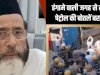 बरेली हिंसा मामले में मौलाना तौकीर रजा गिरफ्तार