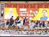 जनजाति गौरव दिवस पर बिलासपुर को मिली 327 करोड़ की सौगात 