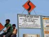 धत्तीसगढ़ को मिली 774 नई सड़कें