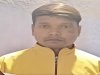 नाबालिग से दुष्कर्म के मामले में दोषी को 20 वर्ष की कारावास