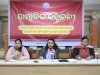 नगरनिगम आयुक्त ने शहर की समस्याओं पर पत्रकारों से चर्चा की