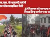 विराट हिन्दू सम्मेलन हेतु इंदौली न्याय पंचायत में मोटरसाइकिल जागरूकता रैली सम्पन्न