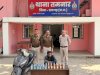 मादक पदार्थ सेवन और‌ अवैध परिवहन पर रायगढ़ पुलिस की सख्त कार्यवाही