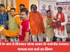 डी कंपनी के नाम से विख्यात  सख्श का सभासद बनना बना चर्चा‌ का बिषय