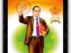 बाबासाहेब डाक्टर भीमराव अम्बेडकर एक विचारधारा नहीं बल्कि नये भारत के शिल्पकार थे 