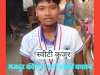 दिहाड़ी मजदूर की बेटी भारत की हॉकी टीम की कप्तान बनी