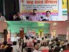 बाढ़ से निपटने के लिए प्रशासन पूरी तरह तैयार