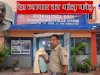 हाई प्रोफाइल देह व्यापार रैकेट का भंडाफोड़