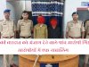 डकैती की घटना को अंजाम देने वाले सभी आरोपी चंद घंटो में गिरफ्तार