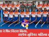 राष्ट्रीय जूनियर महिला हॉकी ओड़िशा ने फिर निराश किया