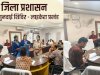 लइकेरा में जिला प्रशासन की जनसुनवाई
