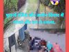 पुरानी रंजिश और जमीनी विवाद में चली गोली और बम 