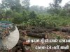 आपदाएं यूं ही हमारे दरवाजों पर दस्तक देने नहीं आतीं