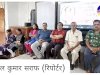 गुरु दिवस और गुरु भगवान साहू की 26वीं श्राद्ध वर्षगांठ मनाई गई