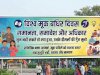 विश्व मूक बधिर दिवस समानता समावेशिता और अधिकारों की ओर एक कदम