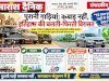 पुरानी गाड़ियां कबाड़ नहीं इतिहास की चलती फिरती विरासत