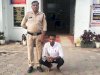 दुकान का सटर तोड़ कर गुटखा एवं नकदी चोरी