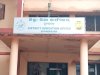 प्राथमिक शिक्षकों की पदोन्नति प्रक्रिया को लेकर शिक्षकों में भारी असंतोष