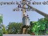 ट्रांसफार्मर से कोयल चोरी अंधेरे में डूबा गाँव