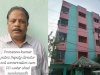 सुंदरगढ़ के प्रोजेक्ट डायरेक्टर वॉटरशेड प्रसंन्ना कुमार पात्रा पर विजलेंस कार्यवाही