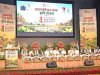 प्रधानमंत्री धन-धान्य कृषि योजना के एक साल पूरे होने पर कार्यक्रम आयोजित
